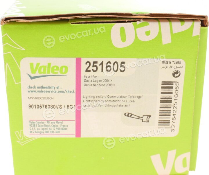 Valeo 251605