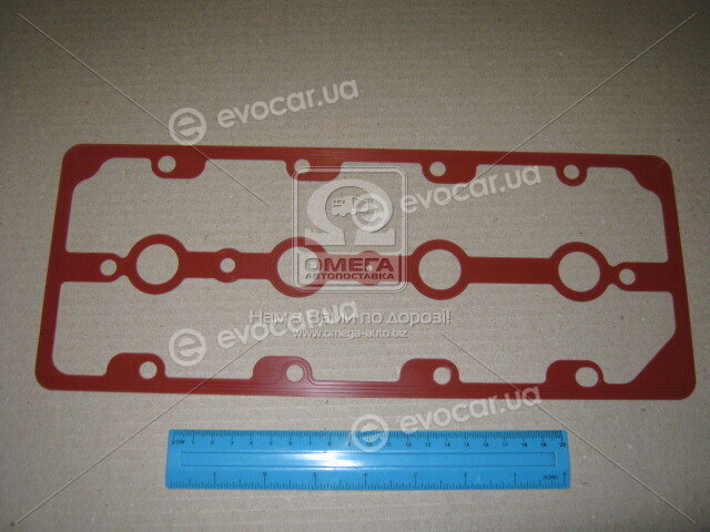 Payen JM5176