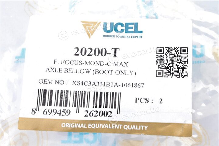 Ucel 20200-T