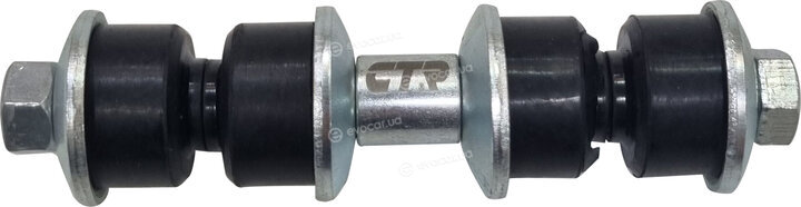CTR CL0887