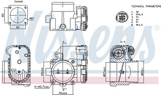 Nissens 955079