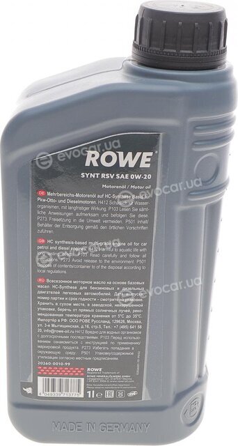 Rowe 20260-0010-99