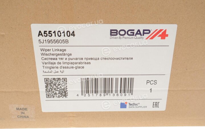 Bogap A5510104