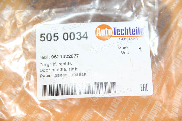Autotechteile 505 0034