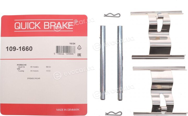 Kawe / Quick Brake 109-1660