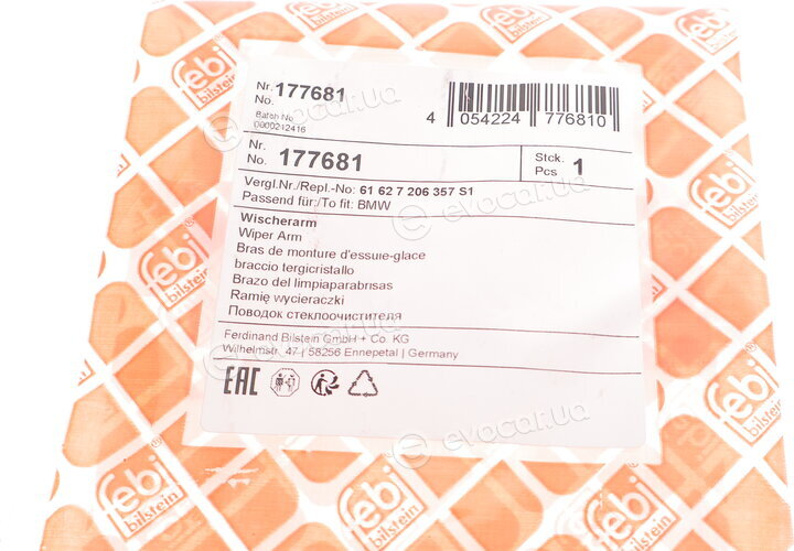 Febi 177681