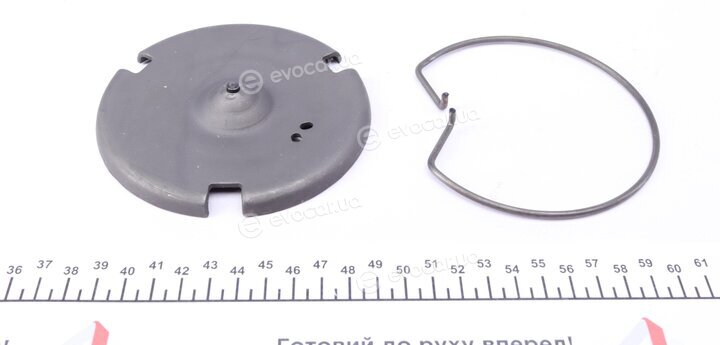 Kawe / Quick Brake 958535