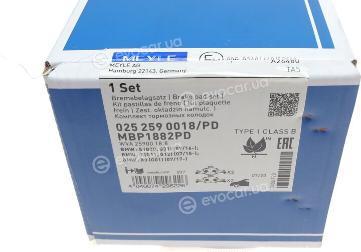 Meyle 025 259 0018/PD