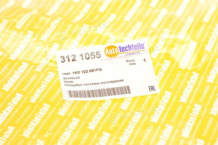 Autotechteile 312 1055