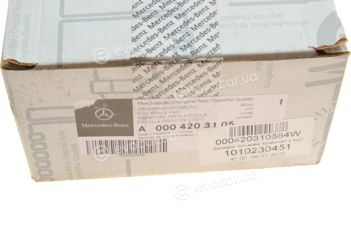 Mercedes-Benz A000420310564