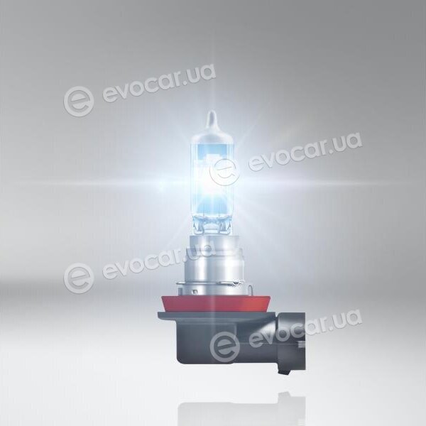 Osram 64212NL-HCB