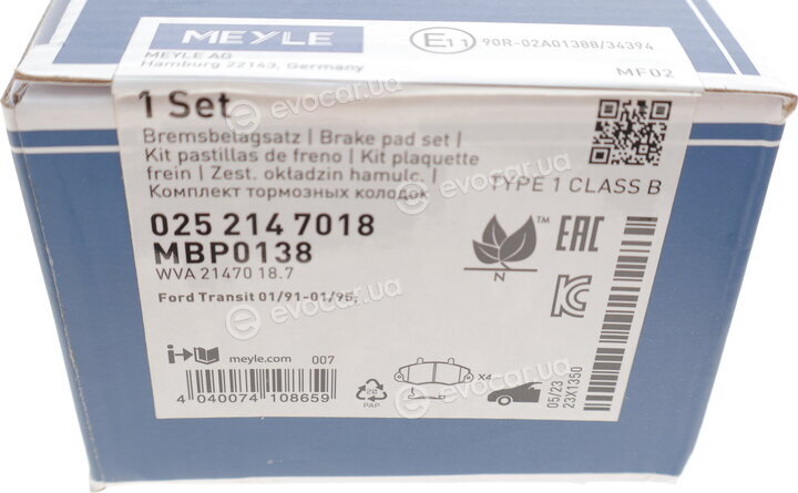 Meyle 025 214 7018