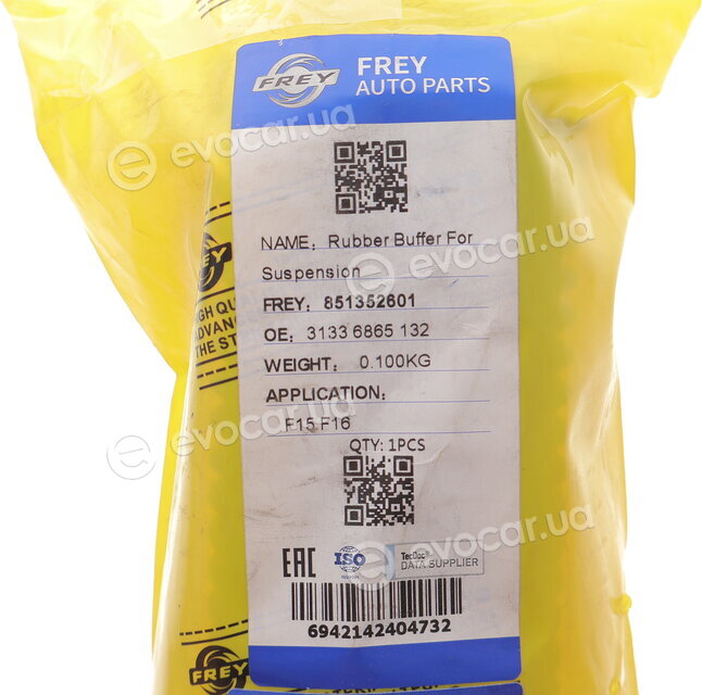 Frey 851352601
