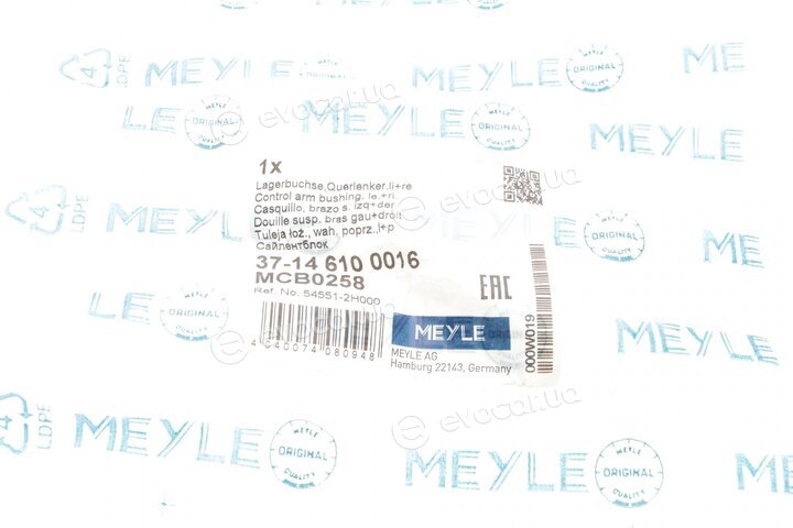 Meyle 37-14 610 0016