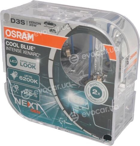 Osram 66340CBN-HCB