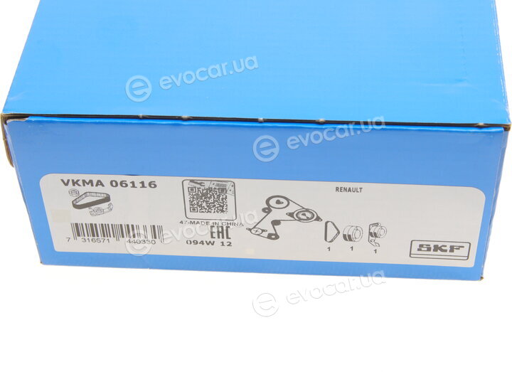 SKF VKMA 06116