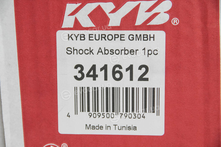 KYB / Kayaba 341612