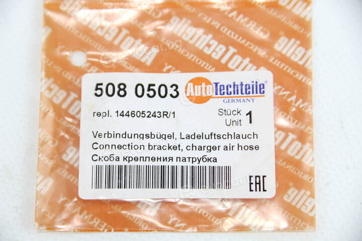Autotechteile 508 0503
