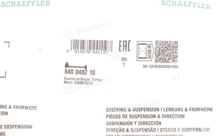 FAG 840 0482 10