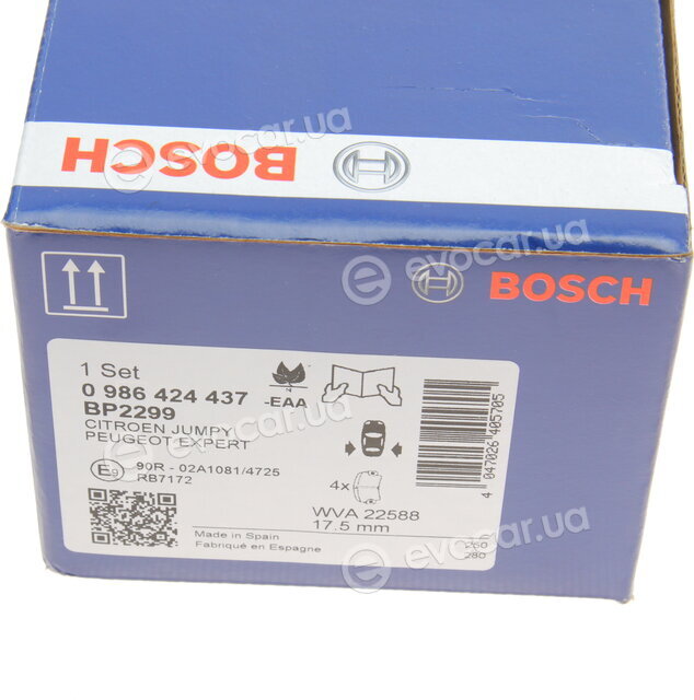 Bosch 0 986 424 437