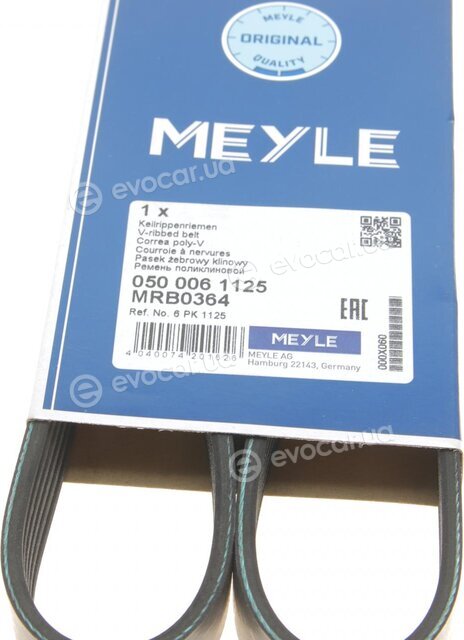 Meyle 050 006 1125