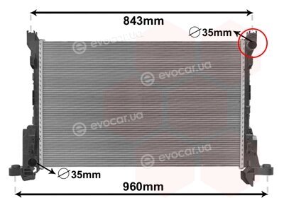 Van Wezel 43002624