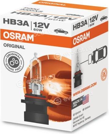 Osram 9005XS