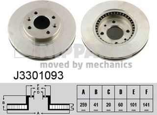 Nipparts J3301093