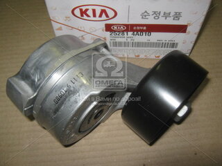 Kia / Hyundai 252814A010