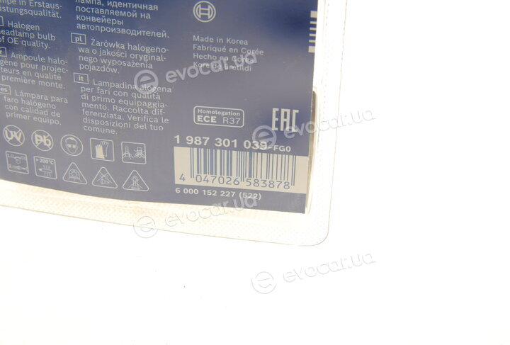 Bosch 1 987 301 039