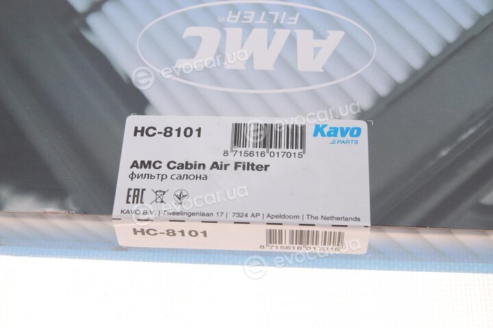 AMC HC-8101