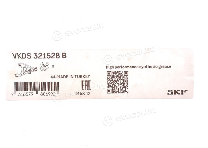 SKF VKDS 321528 B