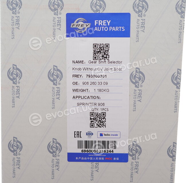 Frey 793800301