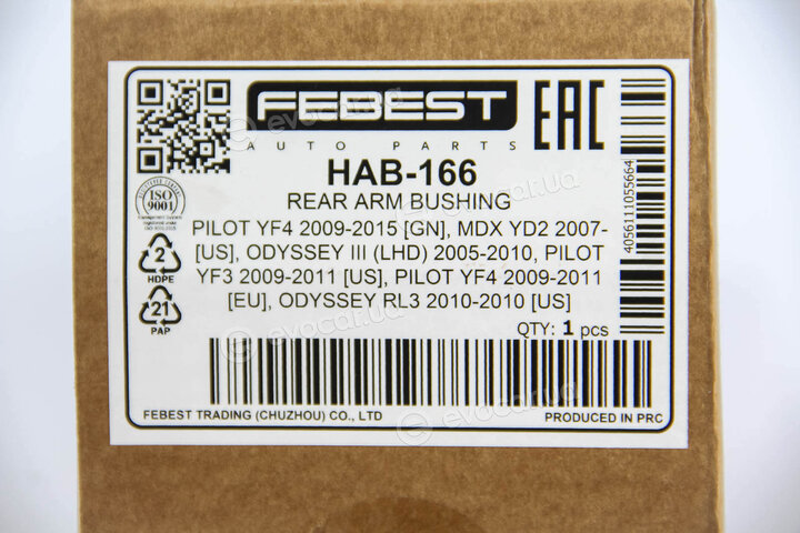 Febest HAB-166
