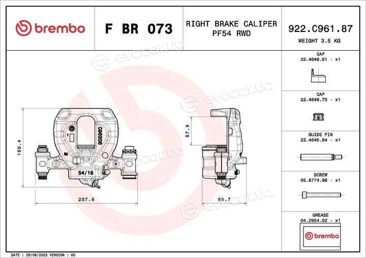 Brembo F BR 073