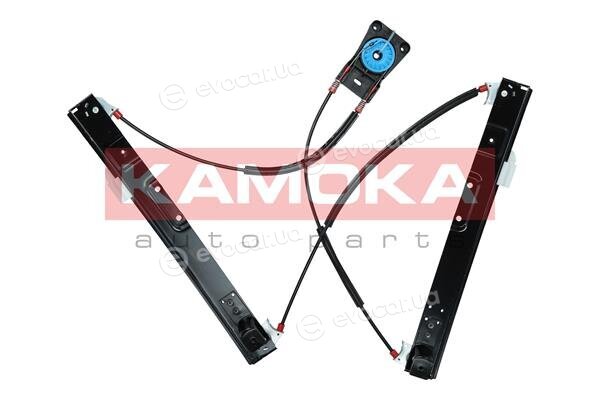 Kamoka 7200109