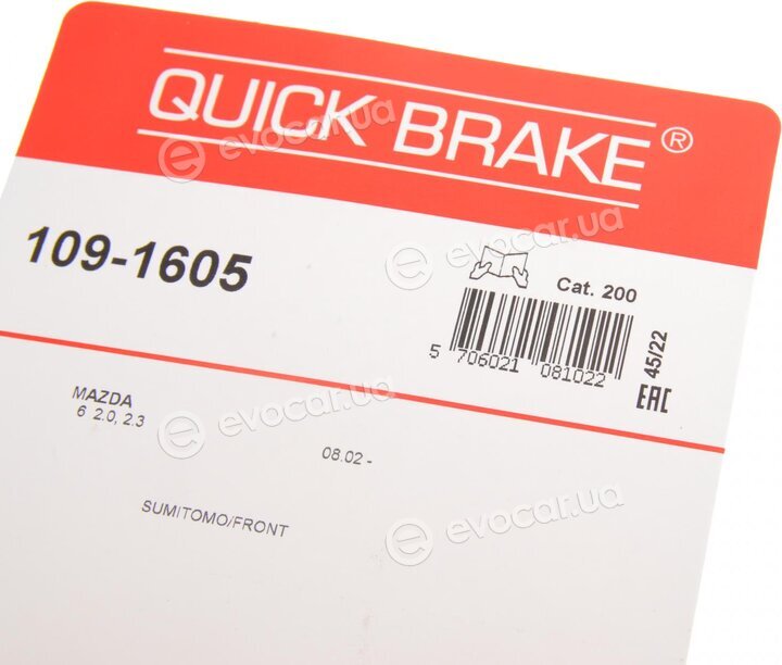 Kawe / Quick Brake 109-1605