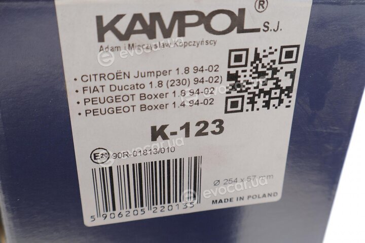 Kampol K-123