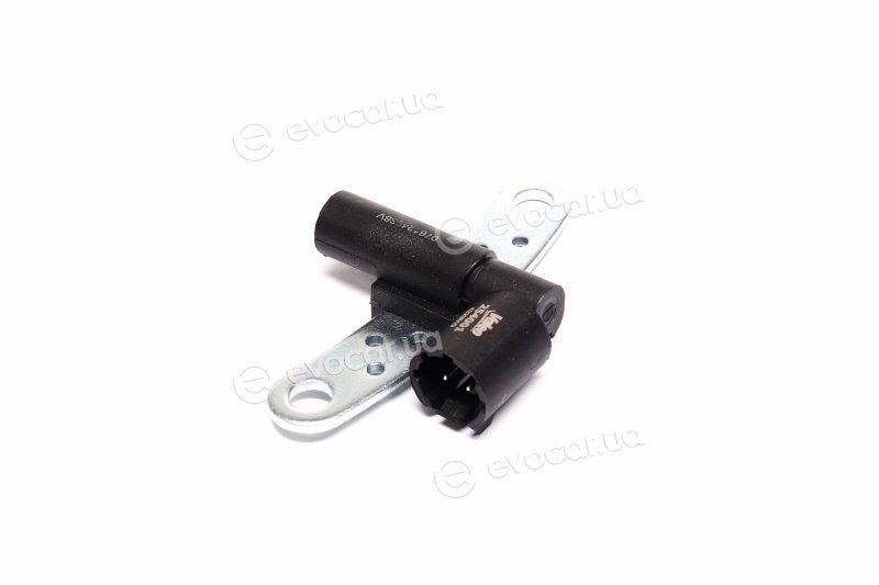 Valeo 254001