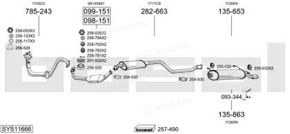 Bosal SYS11666