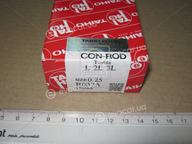 Taiho R037A.025