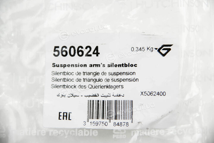 Hutchinson 560624
