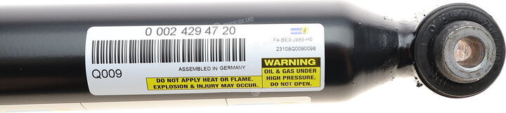 Bilstein 24-294720