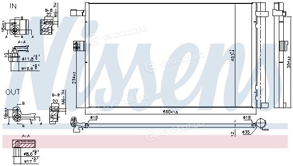 Nissens 941187