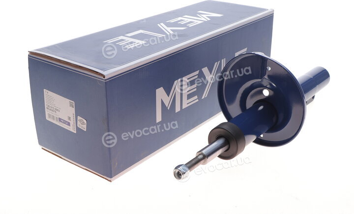 Meyle 126 613 0003