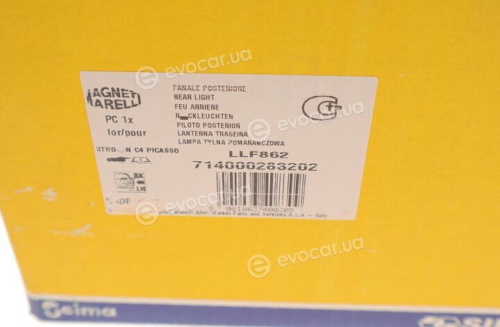 Magneti Marelli 714000283202