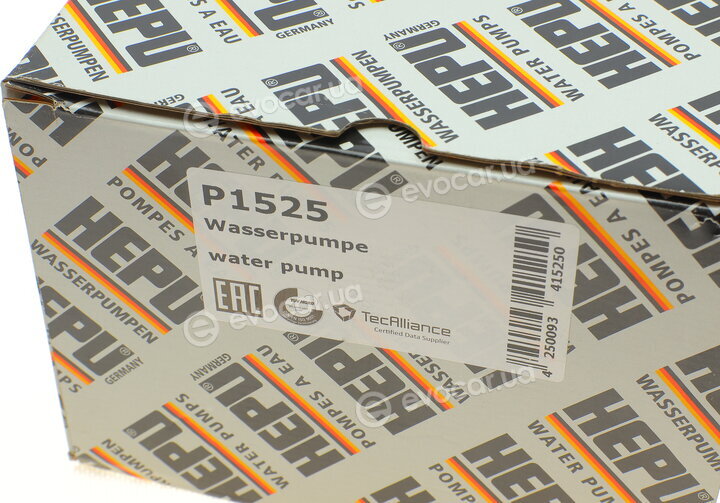 Hepu P1525