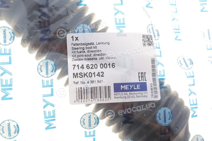 Meyle 714 620 0016