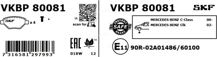 SKF VKBP 80081
