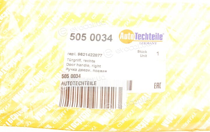 Autotechteile 505 0034